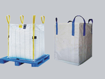 集裝袋、噸包、噸袋