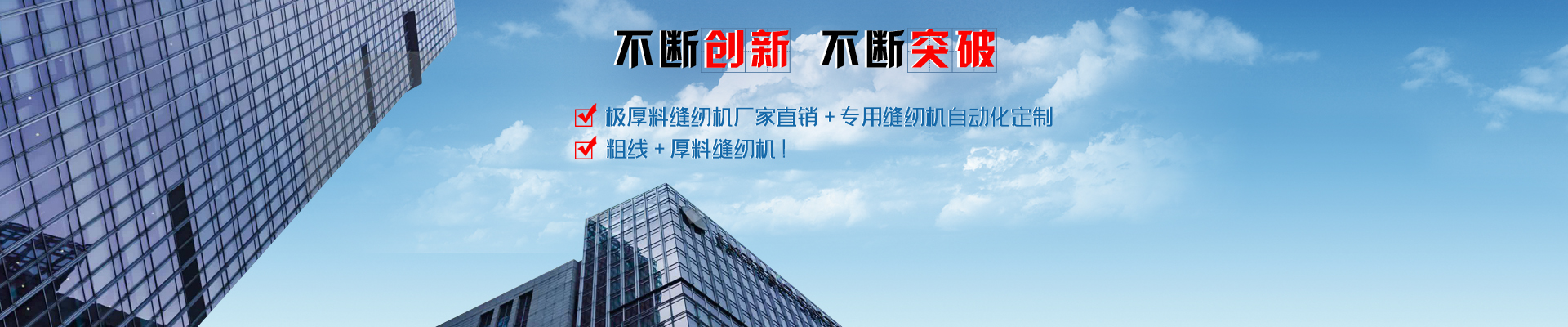 行業(yè)動(dòng)態(tài)